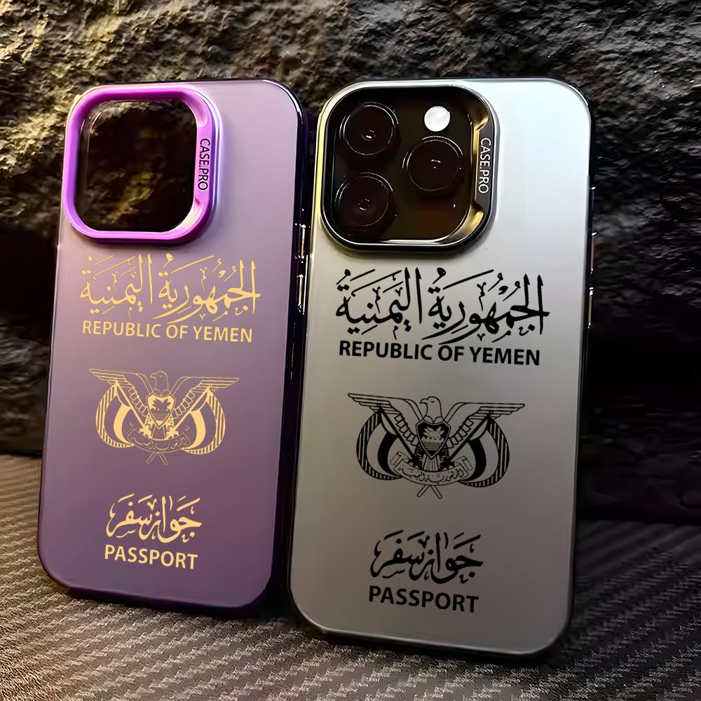Y-Yemen Reisepass Handyhülle f – Apple Iphone 15 Bewertung und Preis