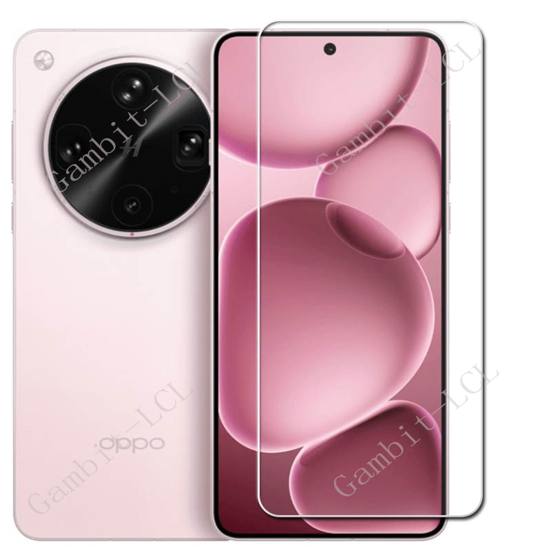 3PCS Schutz Gehärtetem Glas Fü – Oppo Find X8 Bewertung und Preis