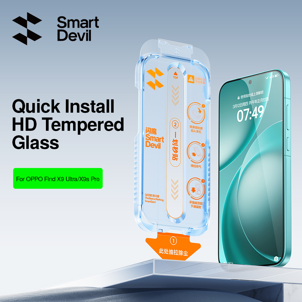 SmartDevil Staubfreier Kabinen – Oppo Find X8 Bewertung und Preis